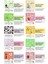 10 Lu Kore Maske Seti Kutu Içinde Esfolio Pure Skin Korean Mask Variety Pack 2