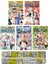 One Piece 24-25-26-27-28. Ciltler Manga Seti + Mat. Öğreten Cetvel 1