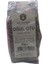 Oğul Otu 40 gr 1