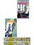 Nana 2-3. Ciltler Manga Seti Ai Yazawa + Mat. Öğreten Cetvel 1
