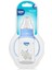 Kulplu Pp Biberon 150 Ml - Mavi 2