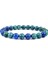 17CM Tarzı 38 Numara Lapis Lazuli Bileklik Erkek Doğal Şifa Enerjisi Lazuli Bilezik Cilalı 8mm Lazurit Boncuk Bilezik Kadın Takı Hediye (Yurt Dışından) 1