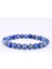 23CM Tarzı No.7 Boyutu Lapis Lazuli Bileklik Erkek Doğal Şifa Enerjisi Lazuli Bilezik Cilalı 8mm Lazurit Boncuk Bilezik Kadın Takı Hediye (Yurt Dışından) 1