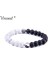 19CM Tarzı No.10 Boyutu Erkekler ve Şanslı Çiftler Için Yin Yang Bilezik Doğal Howlite Bilezik Kadınlar Siyah Oniks Taş Boncuklu Mücevherat Bileklik (Yurt Dışından) 2