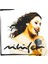 Yonca Nilüfer Ne Masal Ne Rüya - Plak Lp 1