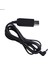 USB Güç Kablosu 5V - 12V Boost Dönüştürücü Adaptör 3,5mm Siyah Şarj Kablosu, Aktarım Kablosu, Evrensel, Elektronik Köpek Için USB Güç Kablosu (Yurt Dışından) 2