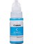GI-490 C Orijinal Cam Göbeği Mürekkep Kartuşu 0664C001 1