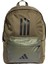 Sportswear IS7042 Classic Back-to-School 3-Stripes Backpack 2