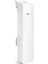 CPE220, 2.4ghz 300MBPS 12DBI Dış Mekan Cpe 1