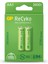 Batteries Recyko+ 2700 Aa Kalem Ni-Mh Şarjlı Pil, 1.2 Volt, 2'li Kart 1