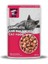 Misskis Biftekli Yetişkin Kedi Yaşmama 100GR 24 Lüpaket 1