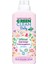 Nessiworld Green Clean Baby Bitkisel Çamaşır Yumuşatıcı 1000 ml 1