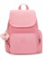 Kıplıng City Zip Mini Küçük Boy Sırt Çantası 1