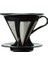 02 Kendinden Filtreli Dripper (Siyah) 3