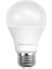 LED Ampul E27 8,5W 63W 6500K Beyaz Işık 2