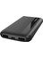 IP-G11N 10000MAH Micro+Usb+ Type-C Giriş+Çıkış Siyah Taşınabilir Pil Şarj Cihazı Powerbank 5