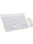 Kablosuz Klavye ve Mouse Set Type-C Şarjlı Bluetooth 2.4g Bağlantlılı Beyaz 1