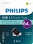 64 GB USB 3.1 & Type-C 2’si 1 Arada Çift Girişli Metal USB Bellek 2