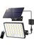 Hareket Sensörlü Dış Mekan Güneş Enerjili Aydınlatmalar, Uzaktan Kumandalı 127 Led, 3 Mod 1