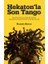 Hekaton La Son Tango 1