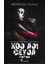 Kod Adı Ceyda - Fırtına 1