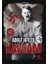 Kavgam (Tam Metin Orijinal Çeviri) 1