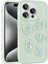 Apple iPhone 14 Pro Max ile Uyumlu Kılıf Açık Yeşil Tan Silikon Kapak (Apple iPhone 14 Pro Max ile Uyumlu, Açık Yeşil) 1