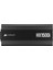 Corsaır HX1500I 1500W Atx 3.1&pcıe 5.1 80PLUS Platinum Ultra-Low Noise Tam Modüler Güç KAYNAĞI-CP-9020309-EU 3