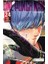 One Punch Man - Tek Yumruk 24 1