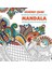 Sükunet Şehri - Mandala (Büyükler Için Boyama) 1