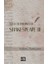 Selected Works Of Shakespeare 3 1