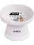 Tiltd Seramik Kedi ve Köpek Mama ve Su Kabı 150ML (Beyaz) 1