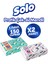 Çek Al Mendil Desenli 150 Li x 2 Paket 1