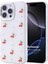 Apple iPhone 16 Pro Max Kılıf Prettycharm Cherry [Apple iPhone 16 Pro Max ile Uyumlu Kılıf - Kırmızı] 1