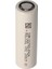 INR-21700-P42A - 3.7V 4000 Mah Li-Ion Şarjlı Pil 45A 1