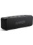 Soundcore 2 Taşınabilir Hoparlör, Siyah 3