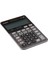 JS-20B Prof-Masa Tipi 12 Hane Hesap Makinesi 1