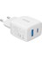 25W Gan Usb-C + Usb-A Şarj Aleti Pps Pd Iphone, Ipad, Samsung, Xiaomi Uyumlu Hızlı Şarj Cihazı + 2 Metre Type-C 60W Şarj Kablosu 2