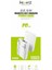 H25 10000 Mh Pd 20W ve USB 22.5W Magnetic Magsafe ile Uyumlu Fast Hızlı Şarj Dahili Type C ve Lightning Kablolu Dünya Standartlarına Uygun Polymer Batarya Birebir Amper LCD Göstergeli Powerbank 2