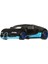 Wheels Transfrmers Arabaları Özel Seri Bugattı Veyron HRV61 - GDG83 1