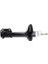 Mazda 323 Sağ Arka Amortisör 1990-1994 B455-28-700 1