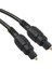 Optik Kablo 10 Metre (5057) 1