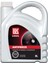Lukoıl Longlıfe Konsantre Antıfreeze 3 Lt 1