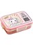 Bento 820ML Lunchbox Sevimli Dostlar Tek Katlı 3 Bölmeli Paslanmaz Çelik Sefer Tası Yemek Kutusu 1