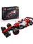 Uzaktan Kumandalı Formula 1 Yarış Arabası Model Seti, 1185 Parça 1