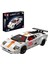 13194Y Rc Speed Champion Yarış Araba Yapım Seti, 1384 Parça, Süper Spor Araba Koleksiyon Modeli 1