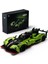 Hypercar Yapı Seti, 1:8 Ölçekli Koleksiyon Arabası, 3699 Parça 1