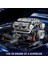 Technic V8 Motor Modeli, 535 Parça, Şeffaf Fonksiyonel Yapı Taşları Kiti 4