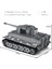 Tank Kelepçeleme Blokları Modeli, 2. Dünya Savaşı Kaplan Tankı, Uzaktan Kumandalı, 800 Parça 2