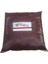 Öğütülmüş Toz Köy Sumak 250 gr(Katkı Maddesi Içermez) 1